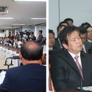 (주)정수환경건설 이미지