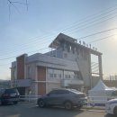 매직에어바운스 이미지