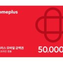 (주)다름플러스 이미지