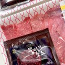 고기파는형제 이미지