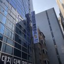 베리타스학원 이미지