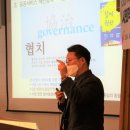 협동조합교육네트워크사회적협동조합 이미지