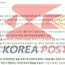 계리직공무원(보훈) 직무수행계획서/자소서 작성방법 예시