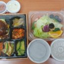 조피디키친 이미지