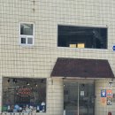 암남동 주민센터 앞 횡단보도 이미지