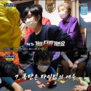 고수경로당 이미지