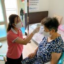 김천시치매안심센터 이미지