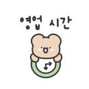 밥쟁이퓨전한식뷔페 이미지
