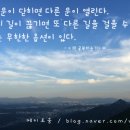 에이치엘의원 이미지