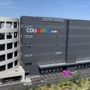 평동산단9번로-2 이미지