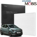 뉴현대카센터 이미지