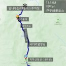 부곡2리경로당 이미지