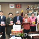 봉산경로당 이미지