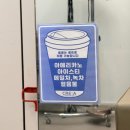 힐탑오피스텔 | 강동역미용실추천 크리에이헤어살롱 앞머리펌 리얼 후기