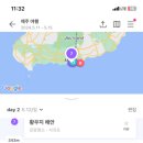 정임목장 이미지