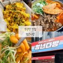 청년다방 부천역점 이미지