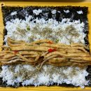 치로김밥 이미지