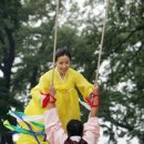 단오