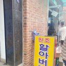 아차산역 이미지