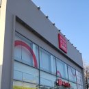 대전시외버스 종합터미널 | 유성복합터미널 운영 시외버스+고속버스 통합 터미널 :대전종합관광안내소 이전