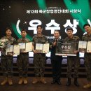 수상한창업 이미지