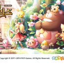 숲속의 앨리스 이미지