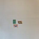 달콤한두근거림