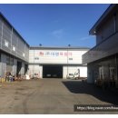 주)대명특장차 이미지