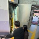 아산종합사회복지관 이미지