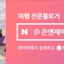 벌교비즈니스호텔 이미지