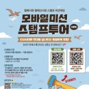 월배신시장 네이버블로그