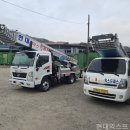 고려익스프레스 이미지