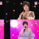 [뉴스엔]김연자, '비 내리는 고모령' '어머니의 계절' 국보급 성량 감탄(가요무대) 이미지