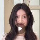 아리헤어라인미용실 이미지