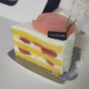 커코향마라탕 금촌점 | 더 다정해질 용기