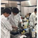 부산관광고등학교 이미지