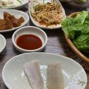 태영갈비
