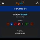 돈먹고돈벌자 이미지