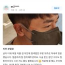신미용실 - 논산시 대화로 93 | 신미용실