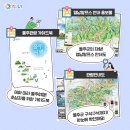 매일관광(주) 이미지