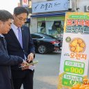 골목과일 이미지