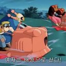 강가네 네이버블로그