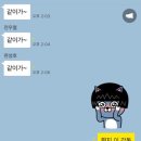 에이티알 - 해운대구 센텀중앙로 97 | 2016. 6. 18 옥수에서 목동까지 3주년 ㅊㅋ 조긍정 후기