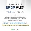 청라오치과의원 이미지