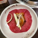 왕가북경오리구이 이미지