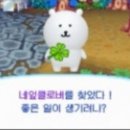 광진 아차산로55길 이미지