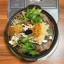 산야초와심마니 | [성수동 맛집] 심마니약초백숙 : 성수 로컬 맛집 닭백숙에 상다리 부러지는 반찬 후기