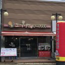 꼬기냉면 | 포항양덕냉면 꼬기냉면육개장앤주원미주구리 후기 | 고기가 함께 나오는 냉면과 비빔냉면 그리고...