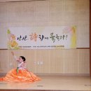 본오1동 주민센터 이미지