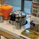 (주)인딥에이아이 다이닝코드